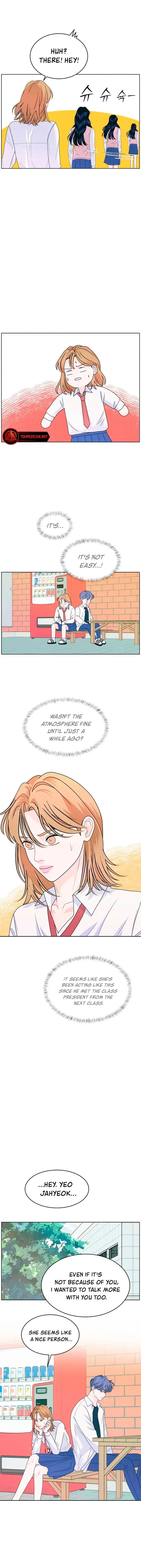My Introverted Boy Chapter 13 page 7