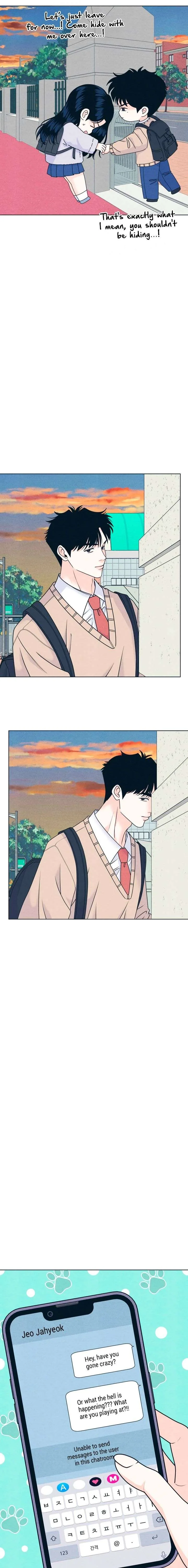 My Introverted Boy Chapter 139 page 5