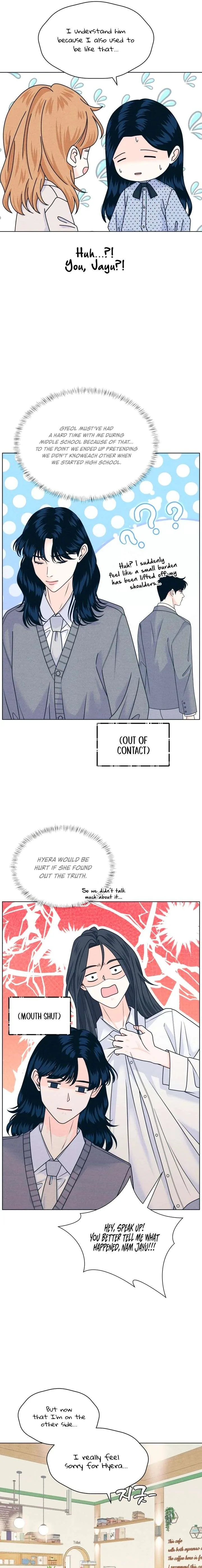 My Introverted Boy Chapter 139 page 9
