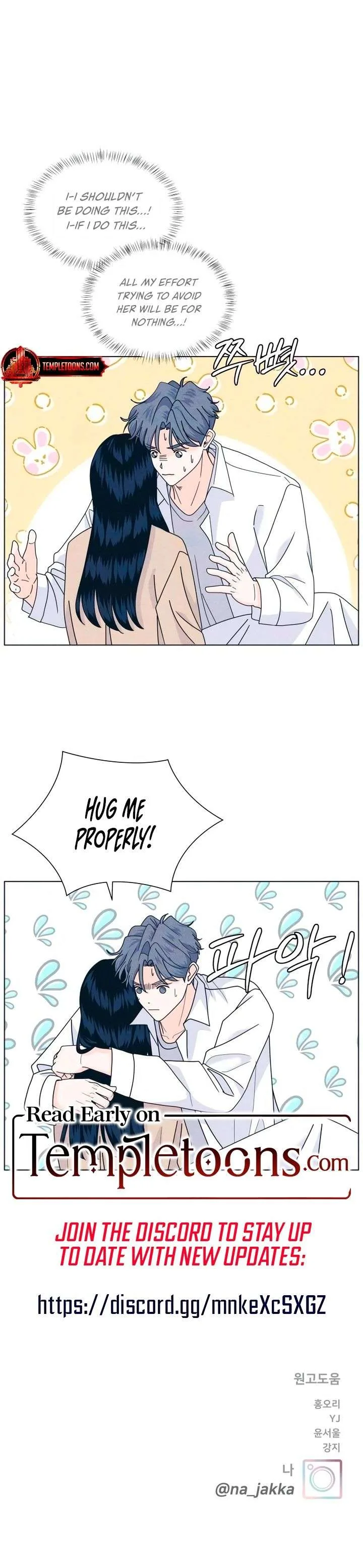 My Introverted Boy Chapter 142 page 15