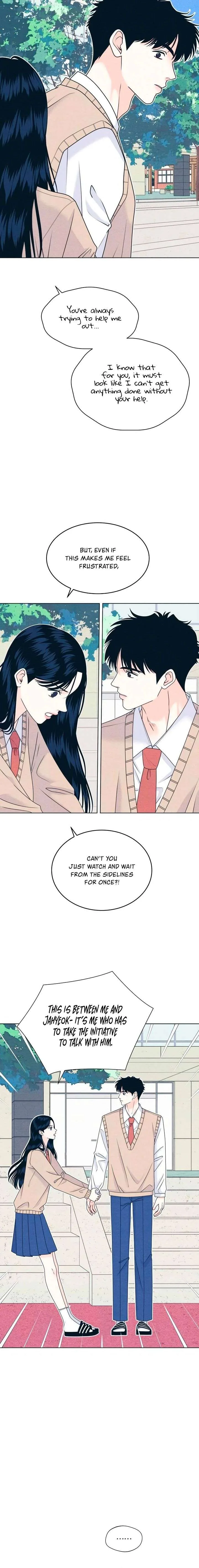 My Introverted Boy Chapter 142 page 4