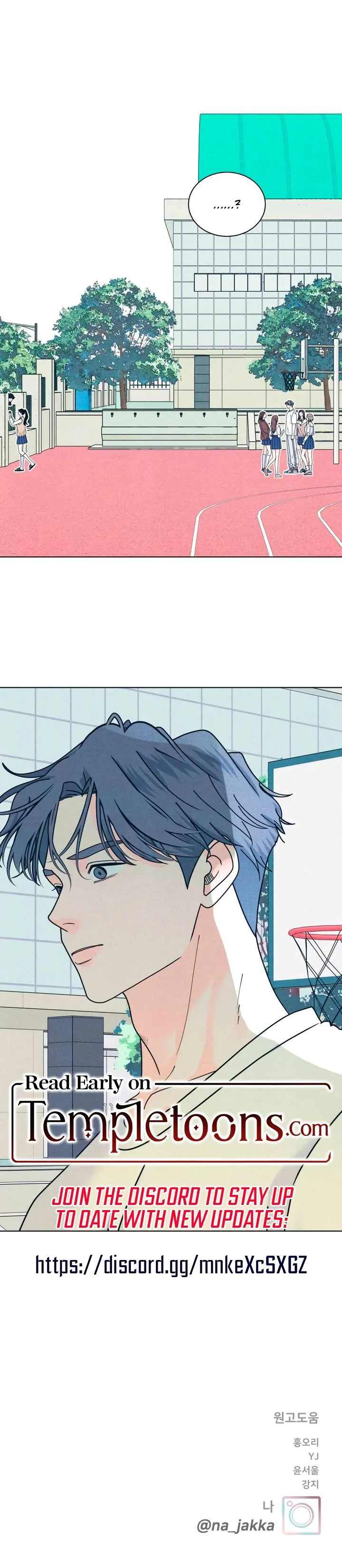 My Introverted Boy Chapter 146 page 17