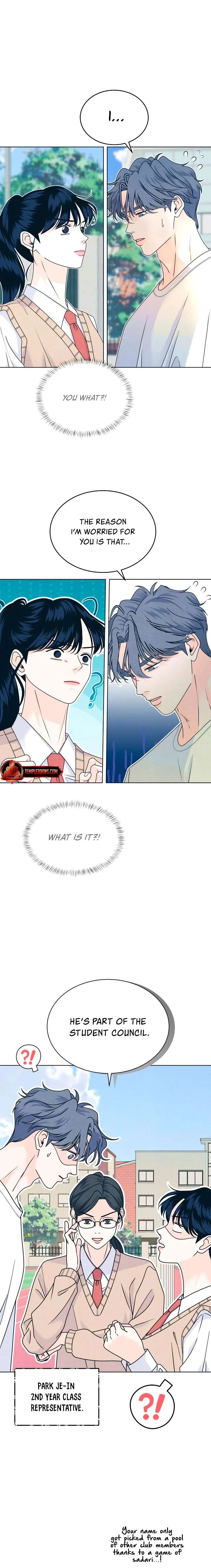 My Introverted Boy Chapter 148 page 6