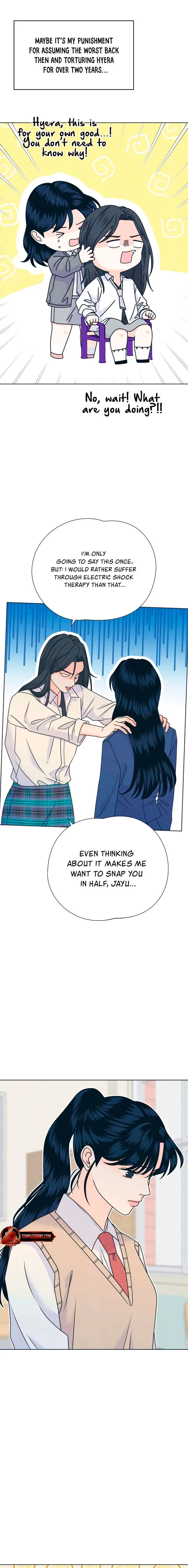 My Introverted Boy Chapter 148 page 11