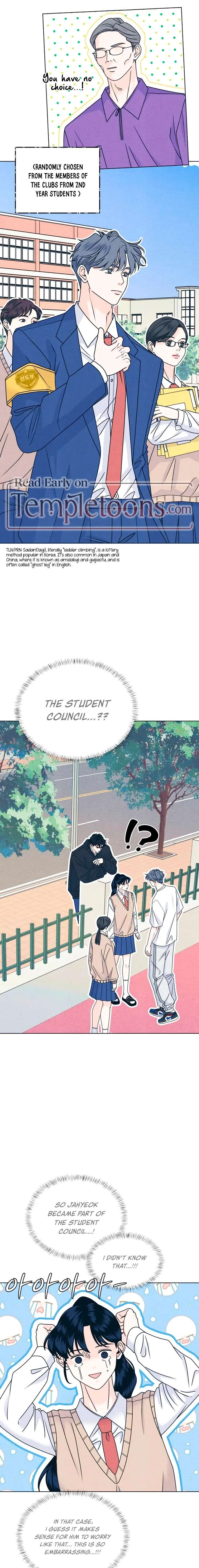 My Introverted Boy Chapter 148 page 7