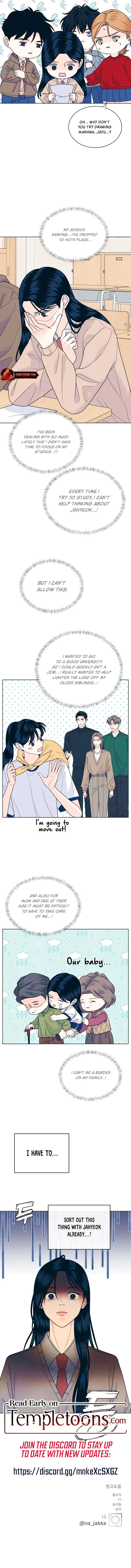 My Introverted Boy Chapter 148 page 15