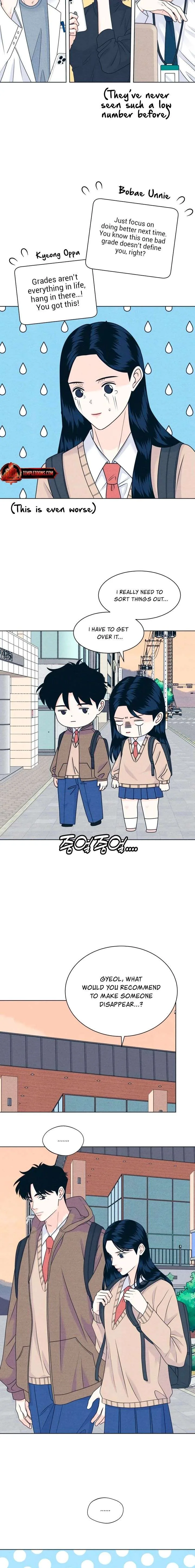 My Introverted Boy Chapter 149 page 10