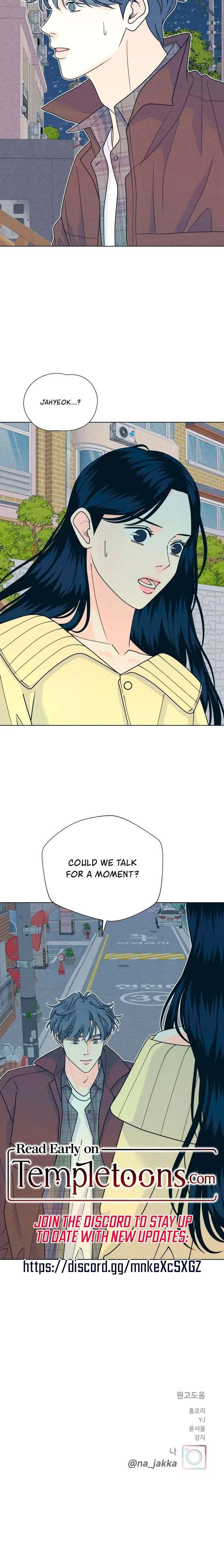 My Introverted Boy Chapter 149 page 16