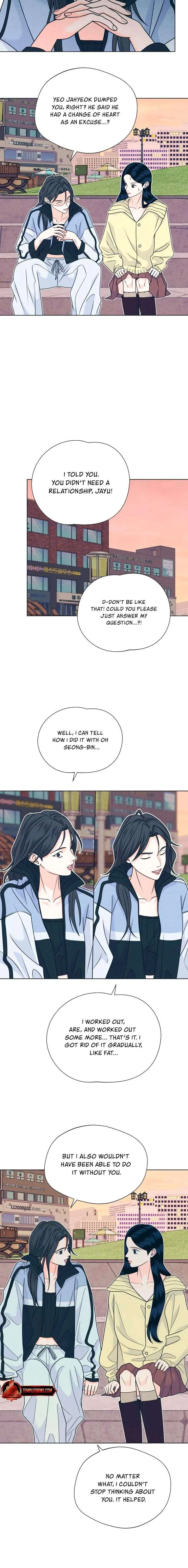 My Introverted Boy Chapter 149 page 12