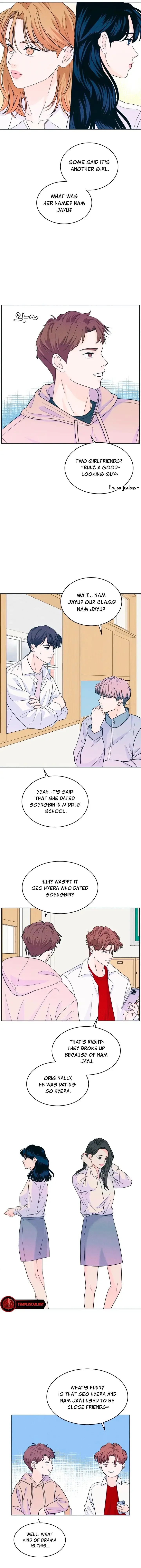 My Introverted Boy Chapter 15 page 5