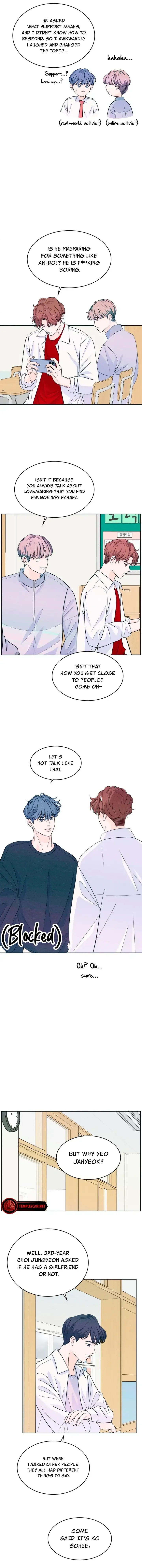 My Introverted Boy Chapter 15 page 4