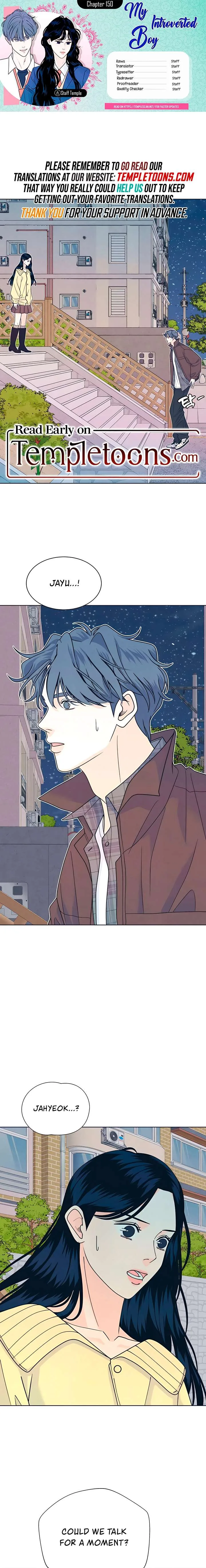 My Introverted Boy Chapter 150 page 1
