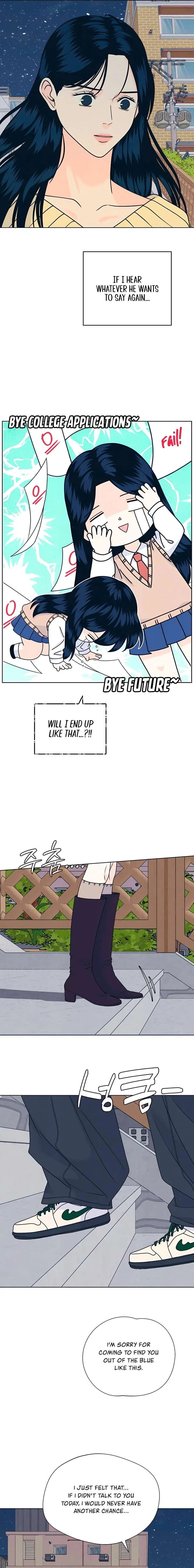 My Introverted Boy Chapter 150 page 3