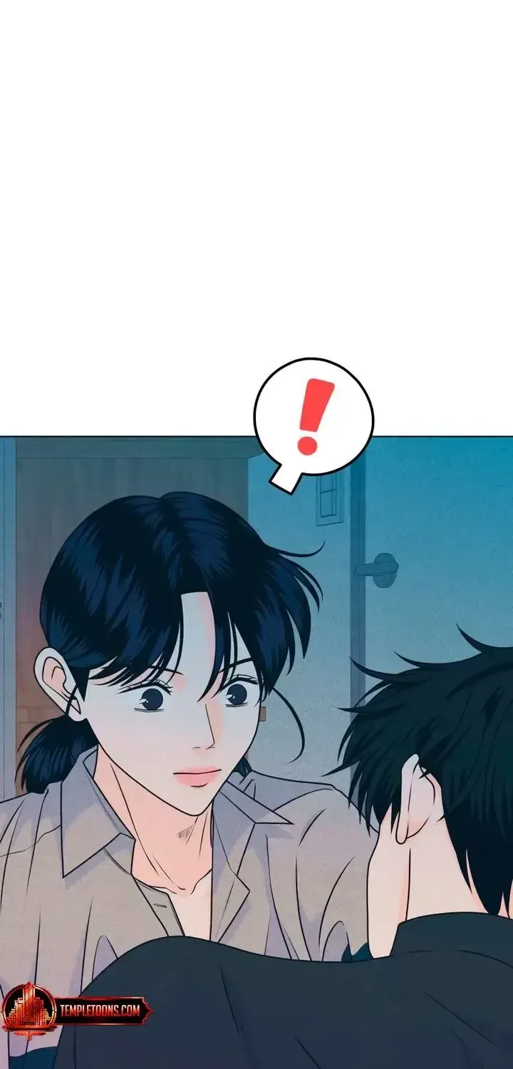 My Introverted Boy Chapter 158 page 6