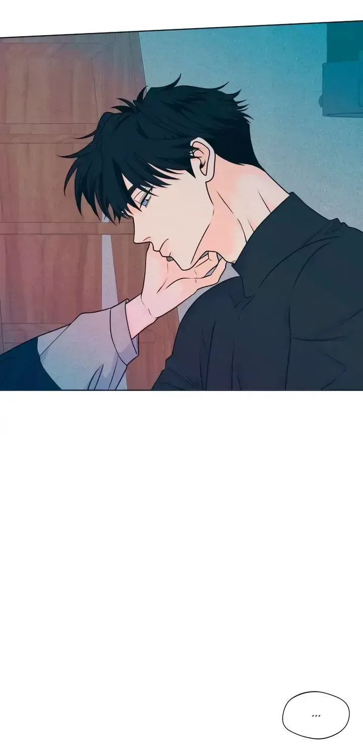 My Introverted Boy Chapter 158 page 15
