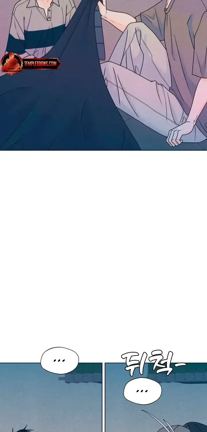 My Introverted Boy Chapter 158 page 21