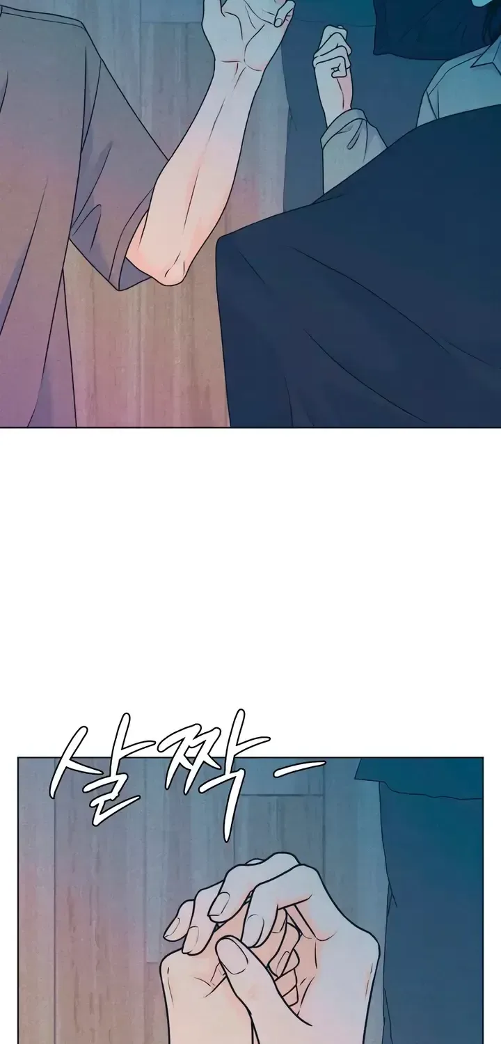 My Introverted Boy Chapter 158 page 35