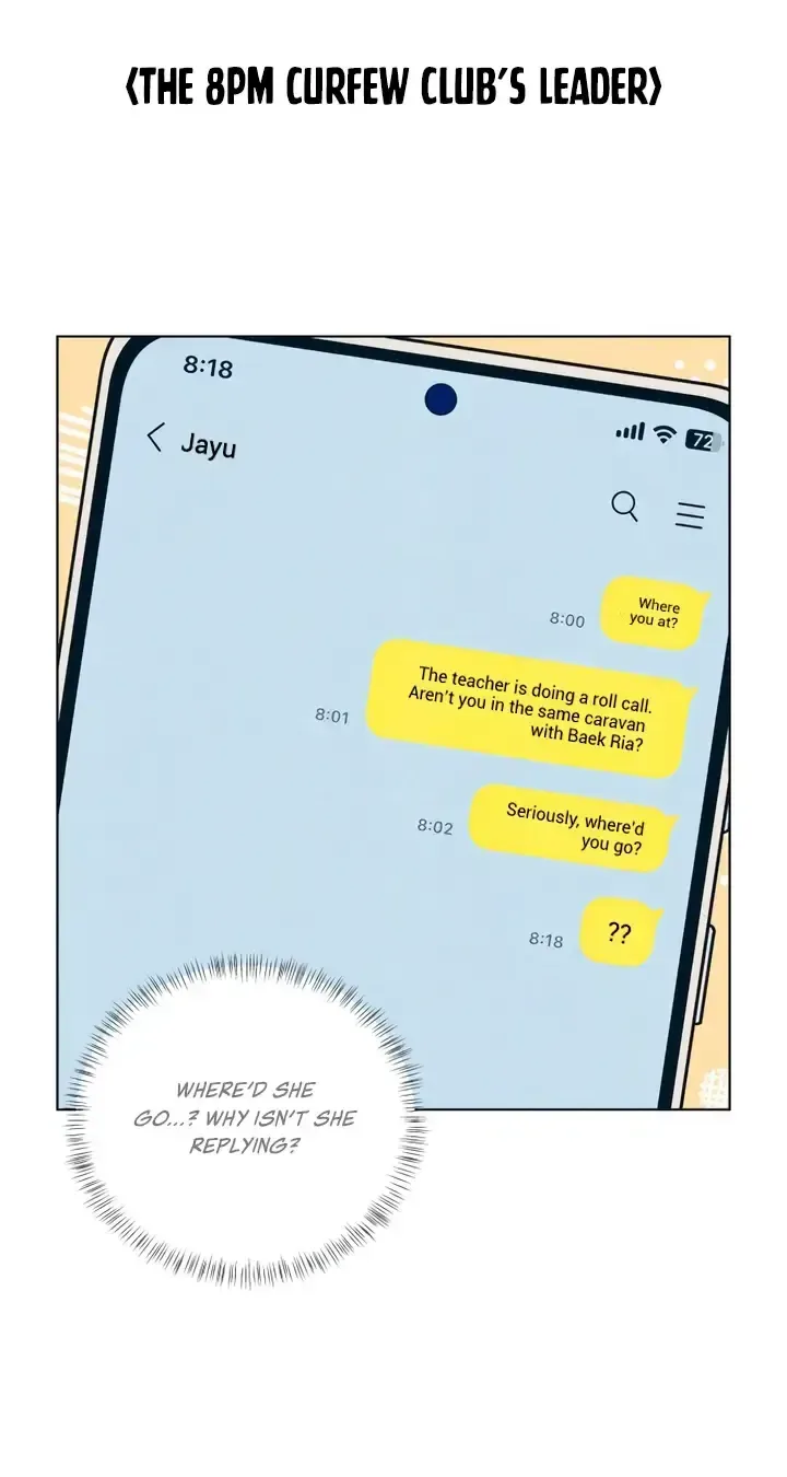 My Introverted Boy Chapter 158 page 39