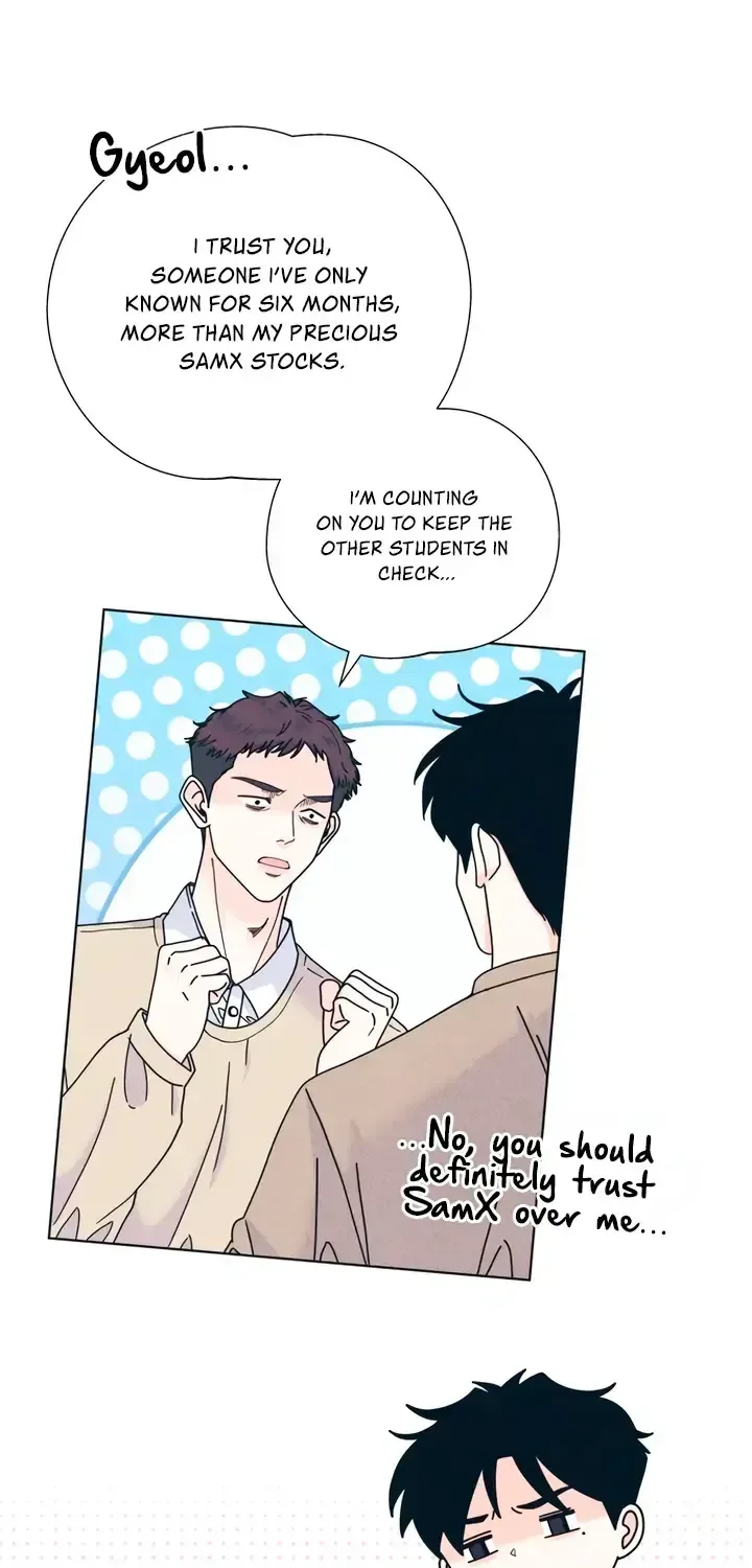 My Introverted Boy Chapter 158 page 42