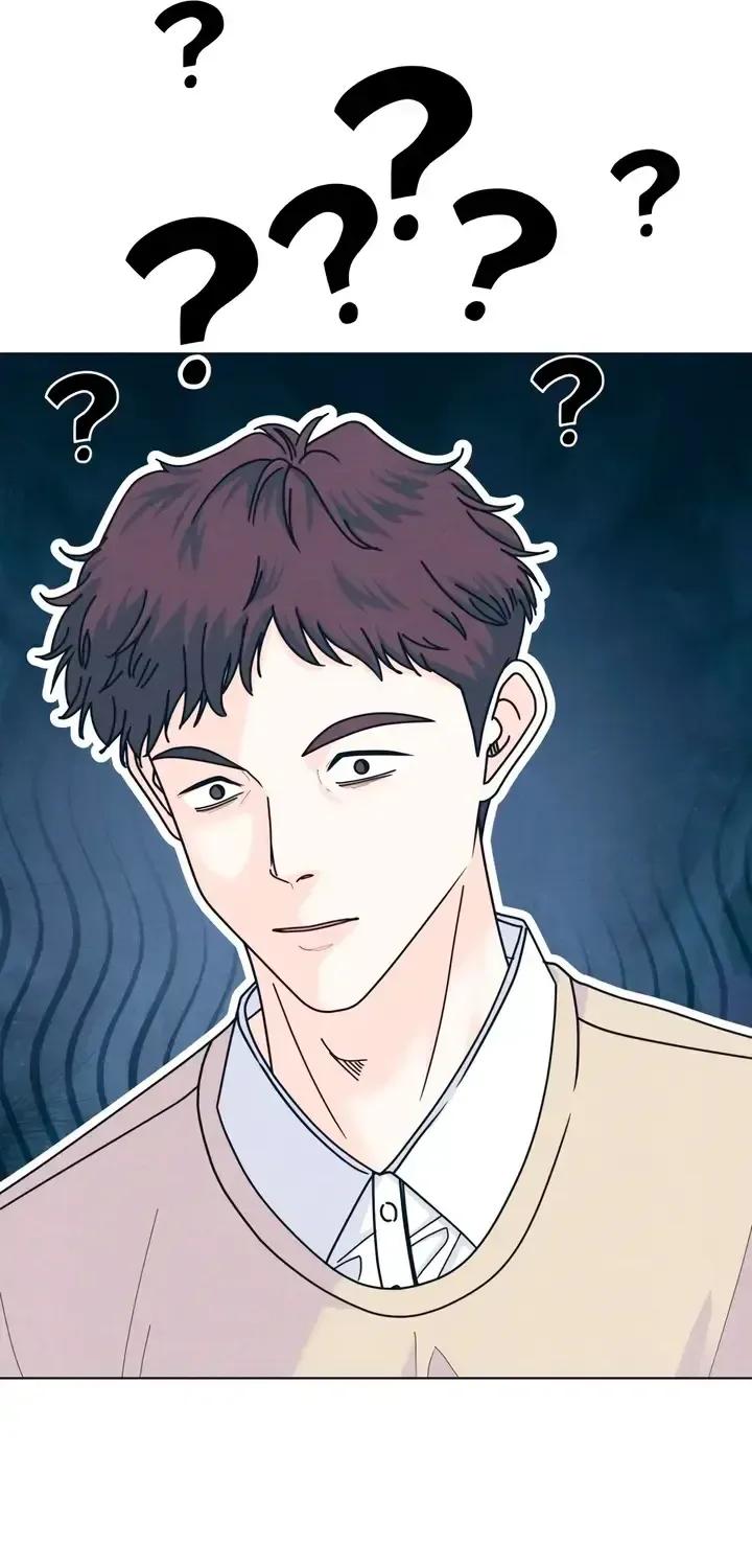 My Introverted Boy Chapter 158 page 53