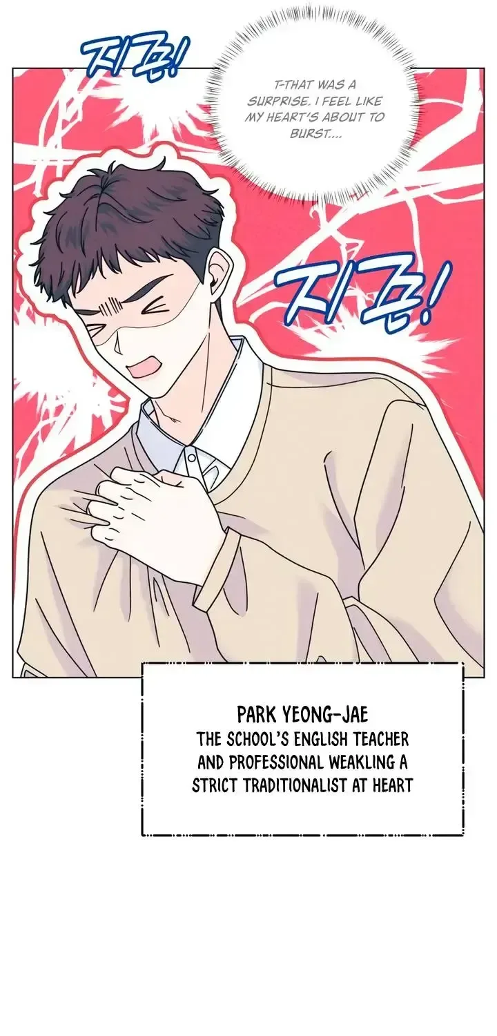 My Introverted Boy Chapter 158 page 56