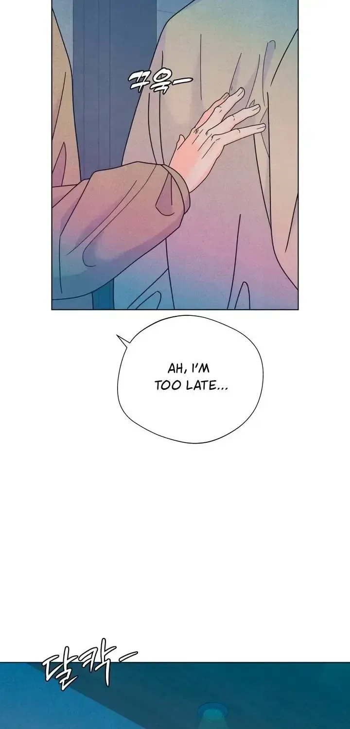 My Introverted Boy Chapter 158 page 59
