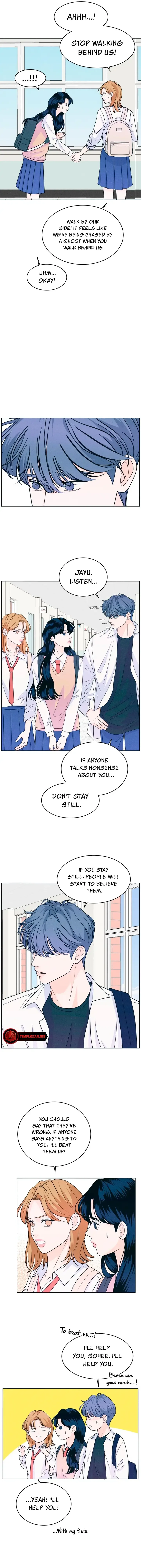 My Introverted Boy Chapter 16 page 8