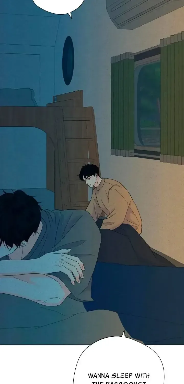 My Introverted Boy Chapter 160 page 2