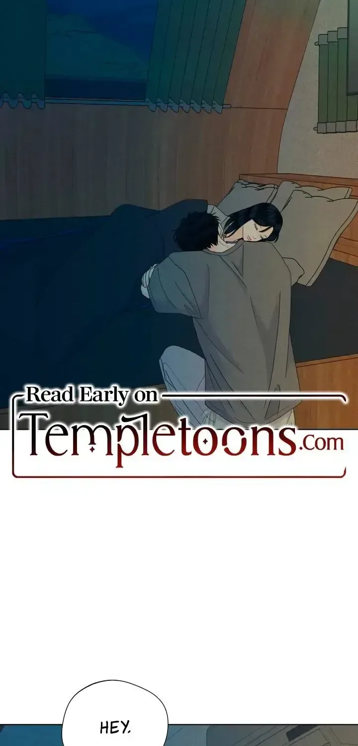 My Introverted Boy Chapter 160 page 1
