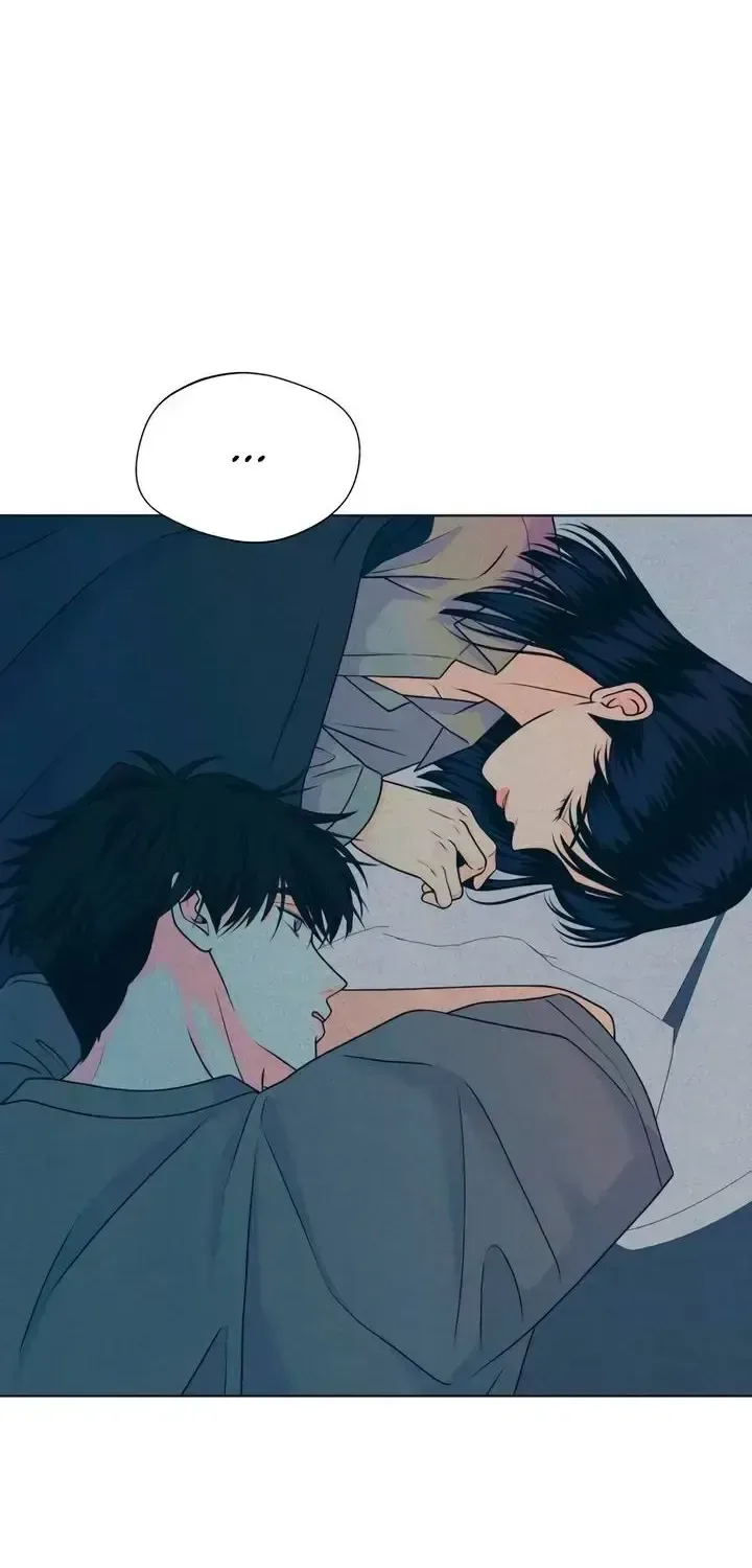 My Introverted Boy Chapter 160 page 4