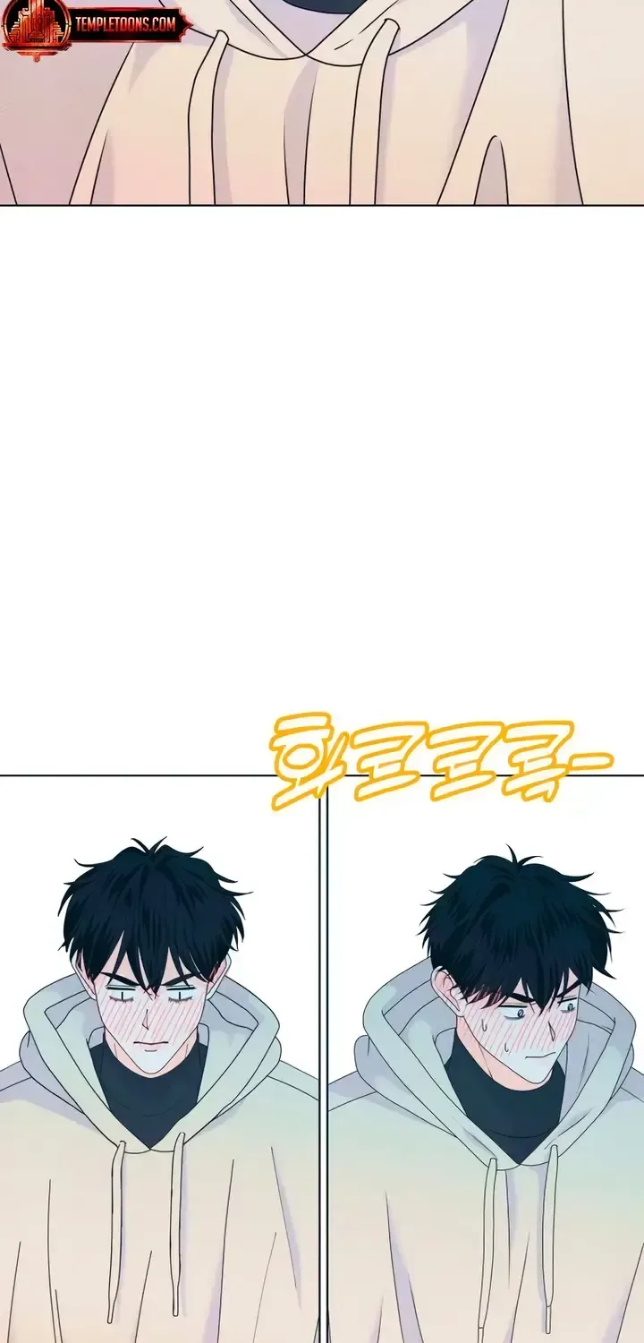 My Introverted Boy Chapter 160 page 46
