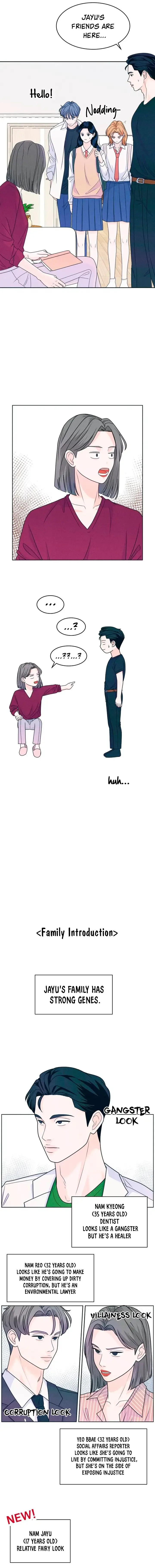 My Introverted Boy Chapter 17 page 8