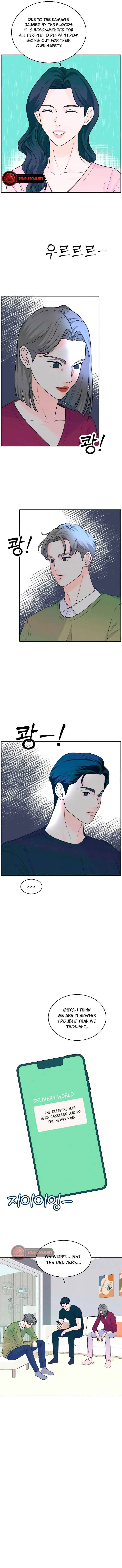 My Introverted Boy Chapter 19 page 3