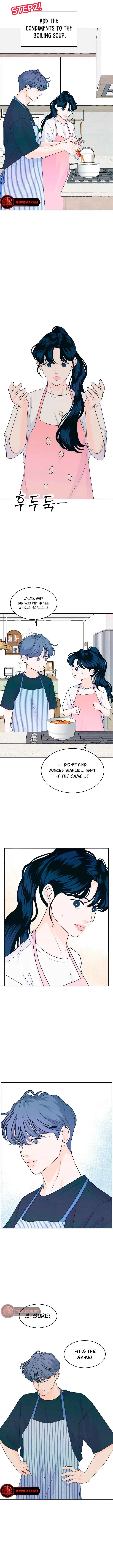 My Introverted Boy Chapter 19 page 7