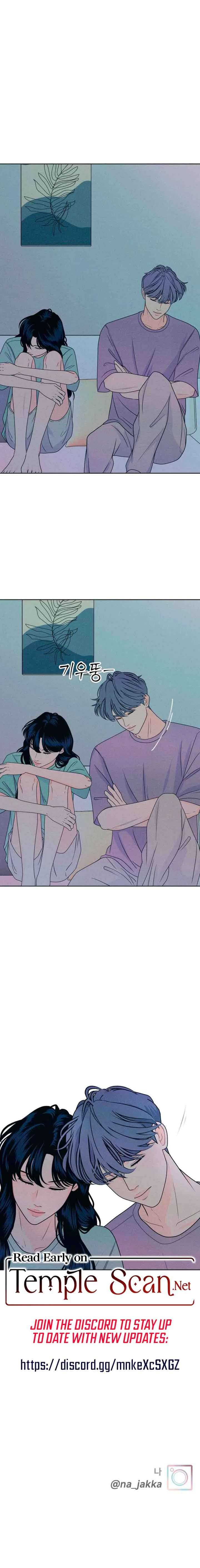 My Introverted Boy Chapter 20 page 10