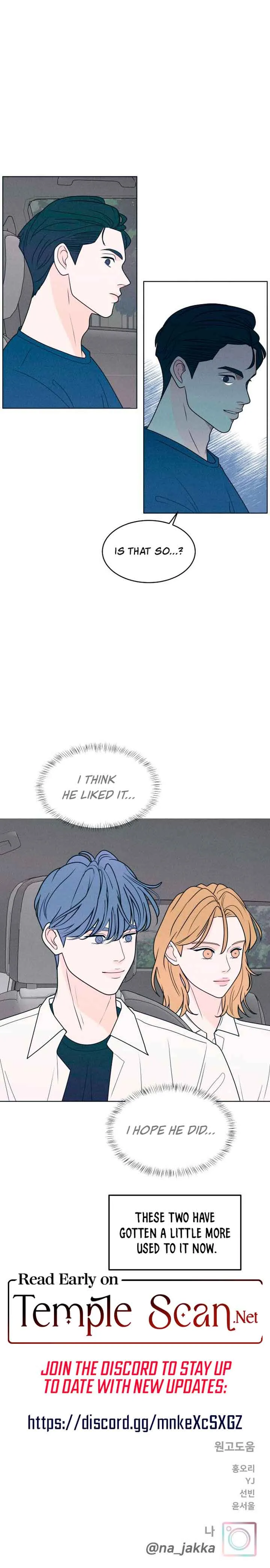 My Introverted Boy Chapter 21 page 11