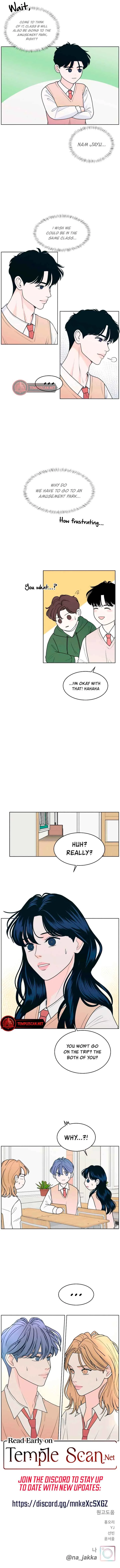 My Introverted Boy Chapter 22 page 8