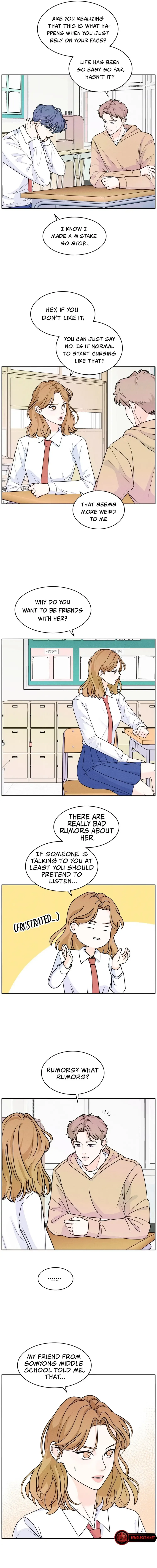 My Introverted Boy Chapter 3 page 3