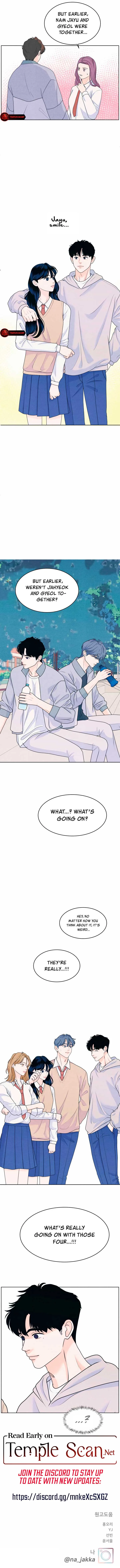 My Introverted Boy Chapter 31 page 9