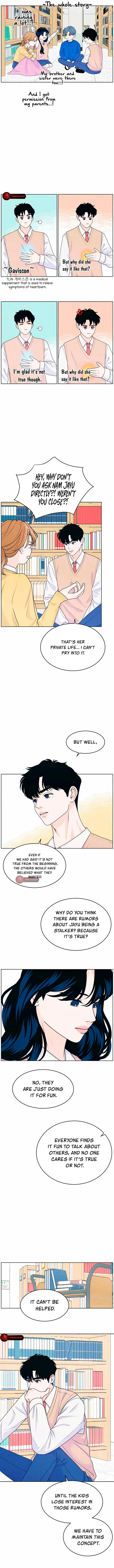 My Introverted Boy Chapter 32 page 5