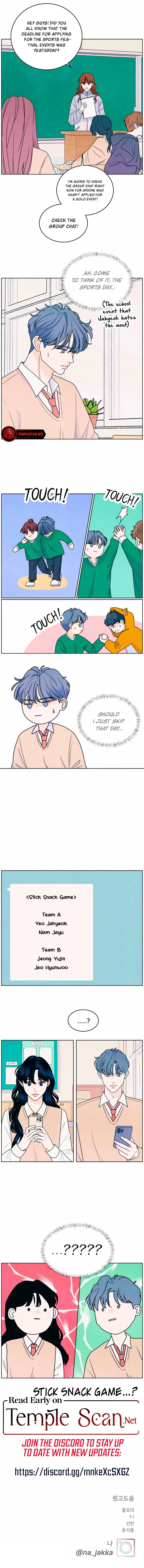 My Introverted Boy Chapter 36 page 8