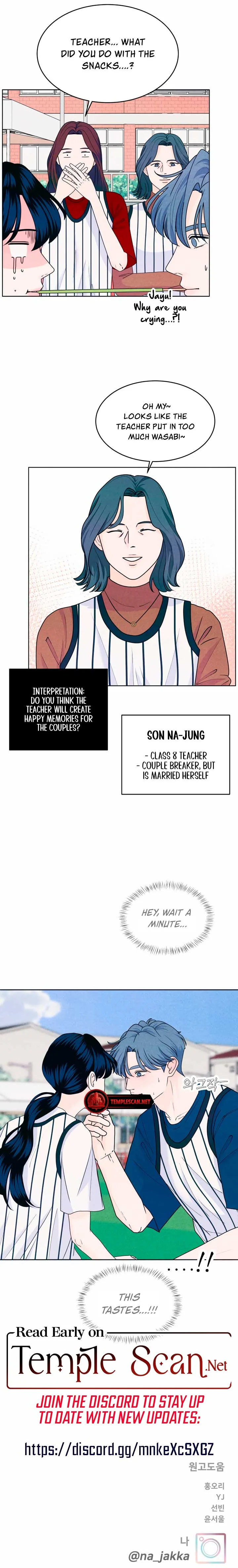 My Introverted Boy Chapter 38 page 8