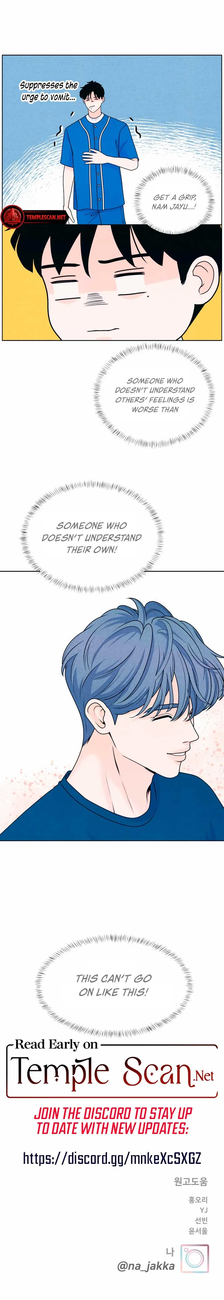 My Introverted Boy Chapter 39 page 9