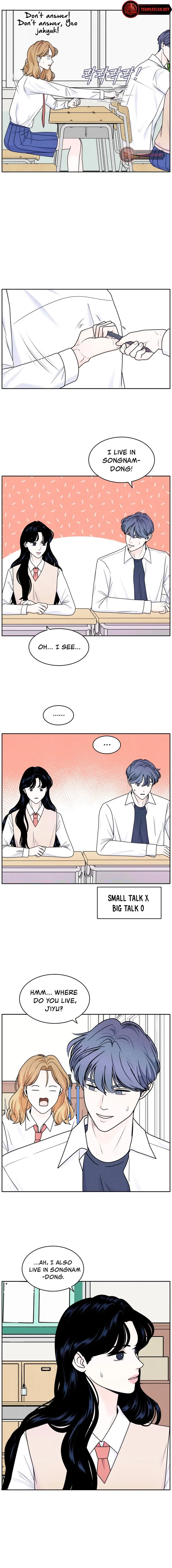 My Introverted Boy Chapter 4 page 3