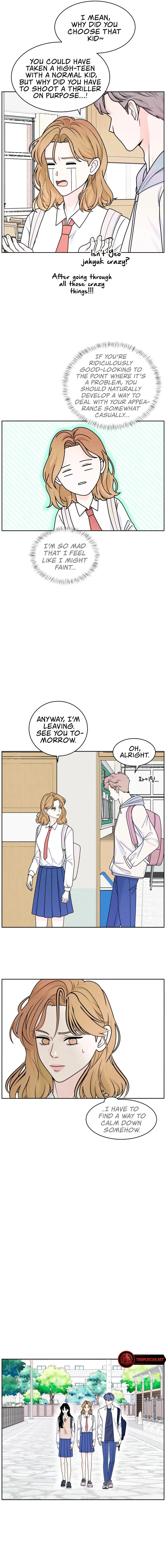 My Introverted Boy Chapter 4 page 8