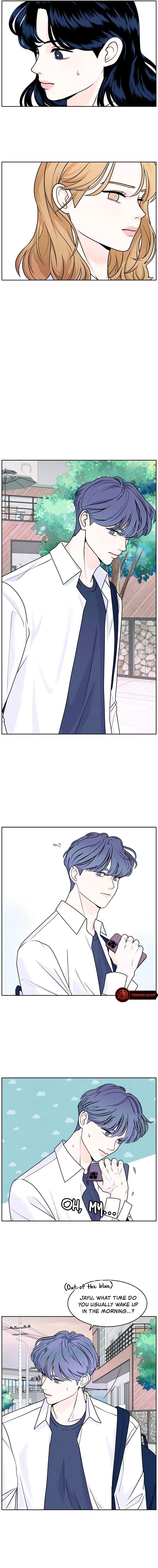 My Introverted Boy Chapter 4 page 11
