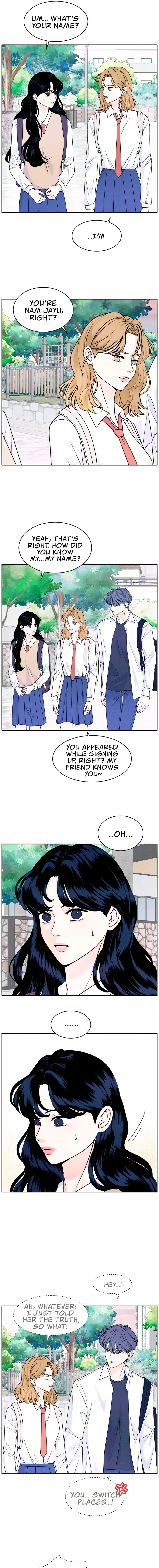My Introverted Boy Chapter 4 page 9