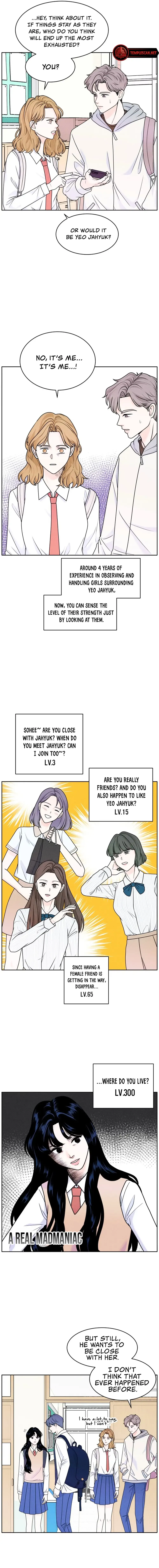 My Introverted Boy Chapter 4 page 7