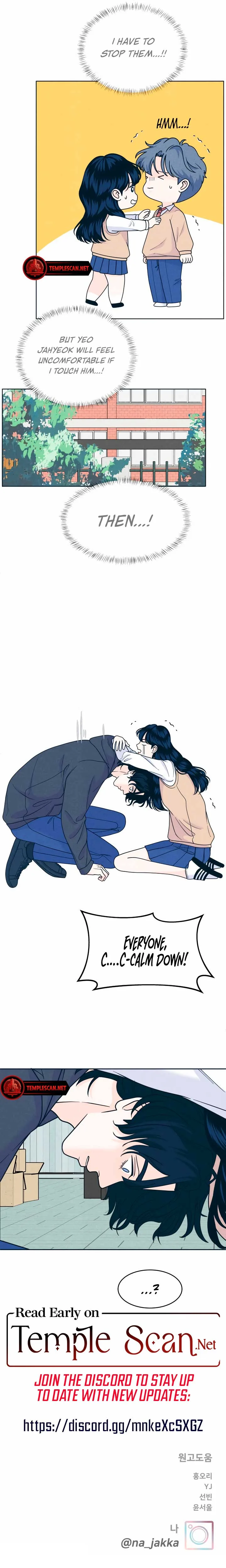 My Introverted Boy Chapter 46 page 9