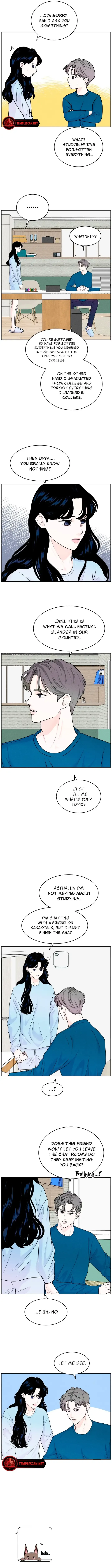 My Introverted Boy Chapter 5 page 5